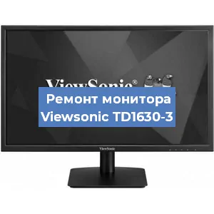 Замена конденсаторов на мониторе Viewsonic TD1630-3 в Новосибирске